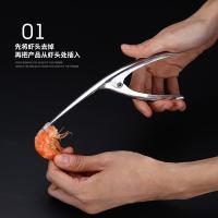 uploads/erp/collection/images/Home Garden/lingjiao/XU0625782/img_b/XU0625782_img_b_1
